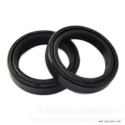 減震油封、緩沖油封、減震密封圈、摩托車前減震油封、防塵