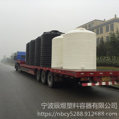 辰煜滾塑容器生產(chǎn)20噸食品級大塑料桶 20000L食品發(fā)酵罐