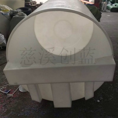 創(chuàng)藍尖底加藥箱 5噸減水劑攪拌桶 塑膠化工容器