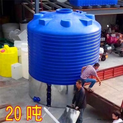 甬誠(chéng)滾塑 5噸超濾容器 10方聚氯化鋁塑料容器 儲(chǔ)水化工容器