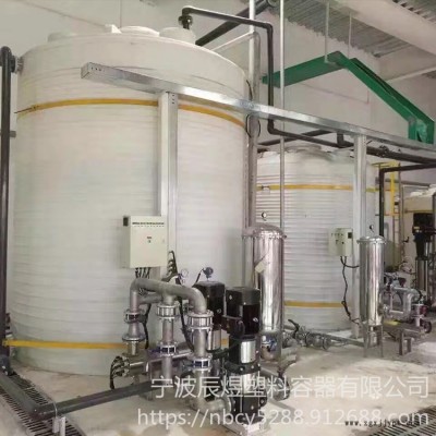 辰煜滾塑容器出售20噸大容量畜牧業(yè)中的日常飲用水儲存塑料儲罐