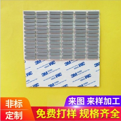 威特 廠家定制隔熱硅膠墊 加工生產(chǎn)硅膠橡膠制品 防水硅膠墊防滑硅膠貼