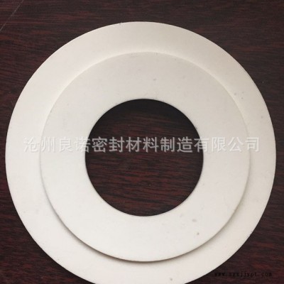 改性四氟墊 改性四氟墊價格 優(yōu)質(zhì)改性四氟墊批發(fā)