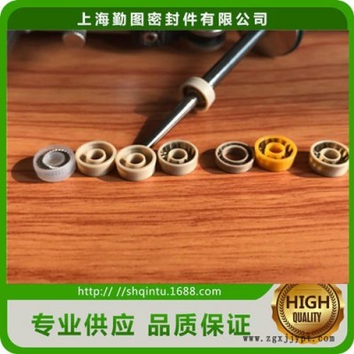 廠家直銷PEEK泛塞封 3.0軸用密封圈 耐磨損旋轉(zhuǎn)彈簧撞針密封圈