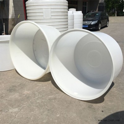 800L活蝦活魚養(yǎng)殖塑料桶/800L活蝦活魚養(yǎng)殖塑料圓桶