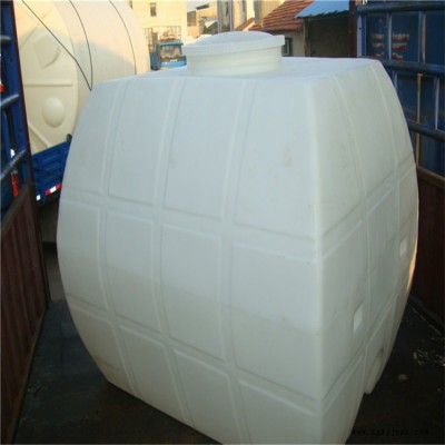 2噸臥式 塑料儲(chǔ)罐/2000L臥式 PE水箱