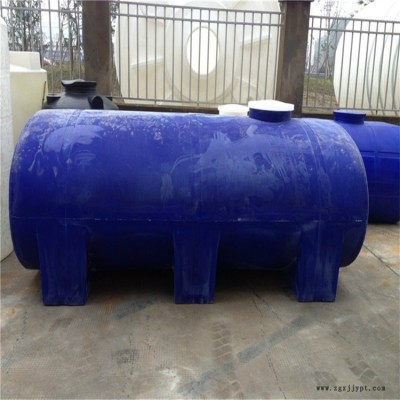 8噸臥式 塑料儲(chǔ)罐/8000L臥式 PE水箱