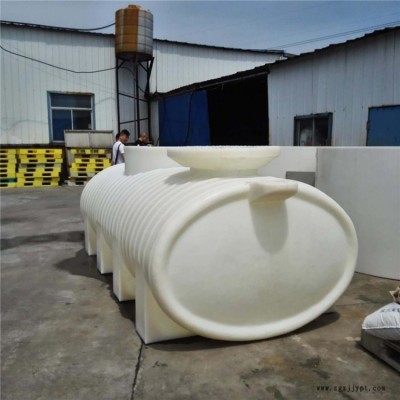 5噸PAC原液臥式儲(chǔ)罐/5000LPAC原液臥式蓄水箱