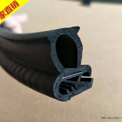 益通廠家直銷硅膠發(fā)泡密封條彩色發(fā)泡橡膠產(chǎn)品超軟進(jìn)口硅膠發(fā)泡產(chǎn)品密封條