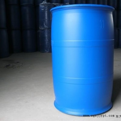 耐酸堿專用化工包裝，化工包裝藍桶，200升雙層雙色化工包裝，泓泰包裝