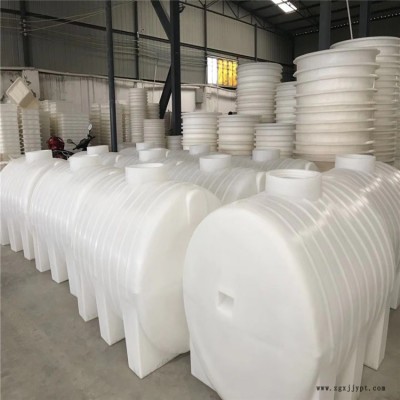 2噸清洗臥式水箱/2000L清洗臥式蓄水箱