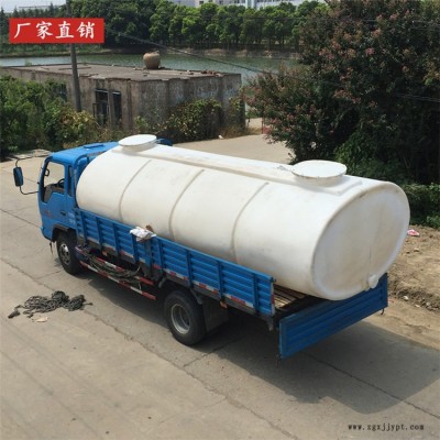 10噸臥式牛筋熟膠蓄水箱/10000L臥式牛筋熟膠儲(chǔ)水罐