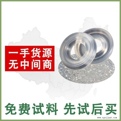 TPU密封圈原料 環(huán)保食品級tpu 耐酸堿耐油 密封級tpu 科思創(chuàng)