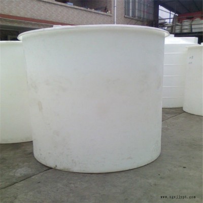 廠家直銷各種規(guī)格食品級圓桶PE酒缸耐摔耐磨耐撞擊活魚桶加厚牛筋料叉車運輸桶全新材料一次成型使用壽命長環(huán)保耐用質(zhì)量保證