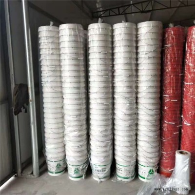 涂料手提包裝桶 塑料加厚密封涂料桶價(jià)格 駿煒?biāo)芰?/></a>
<div><a href=
