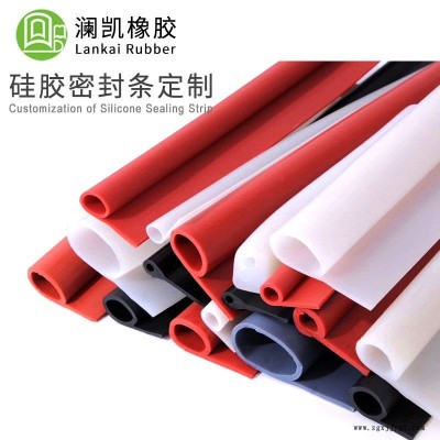密封條 江蘇冷庫(kù)門(mén)P型硅膠密封條 瀾凱抗老化門(mén)窗橡膠條