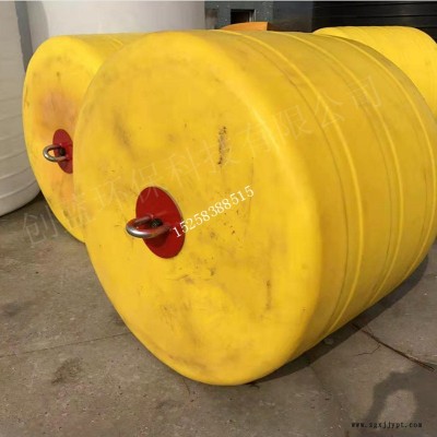 創(chuàng)藍1300*1000攔污警示浮筒價格