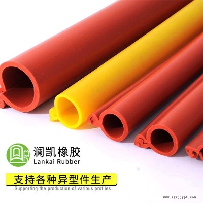 硅密封條 焦作防風(fēng)O型硅膠密封條防撞 瀾凱來(lái)圖定做