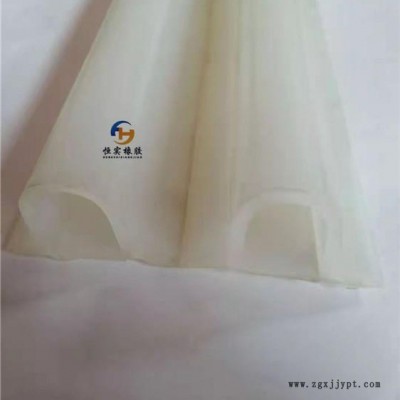 供應(yīng)浴室擋水 可彎曲防水條  浴室淋浴隔水阻水