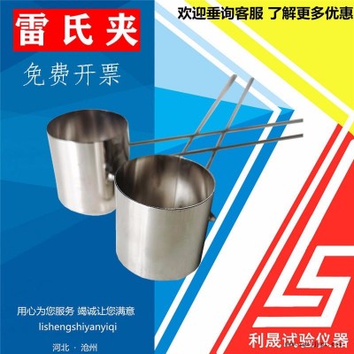 水泥膠砂振實(shí)臺(tái)密封圈ZS-15型ZT-96橡膠密封圈震實(shí)臺(tái)膠圈方形墊圈