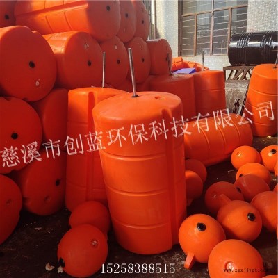 宣城水上攔垃圾直徑550浮筒 創(chuàng)藍(lán)直銷