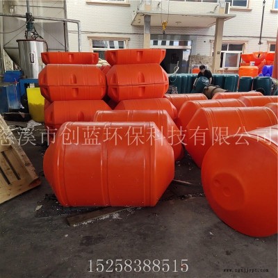 臺(tái)州水上攔垃圾直徑800浮筒 創(chuàng)藍(lán)直銷