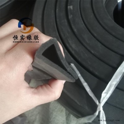 橡膠電纜橋架護(hù)口 橋架護(hù)口 u型密封條