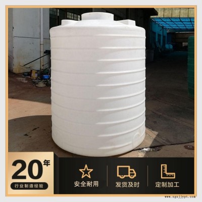 博承環(huán)?；?chǔ)罐 20噸 PE化工儲(chǔ)罐開發(fā)設(shè)計(jì)