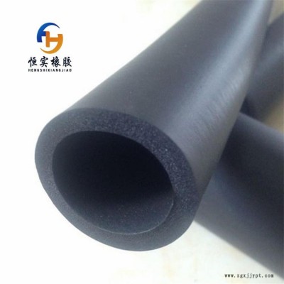 廠家供應(yīng)三元乙丙保護(hù)套管 地暖工程水管保溫隔熱管 發(fā)泡防水套管