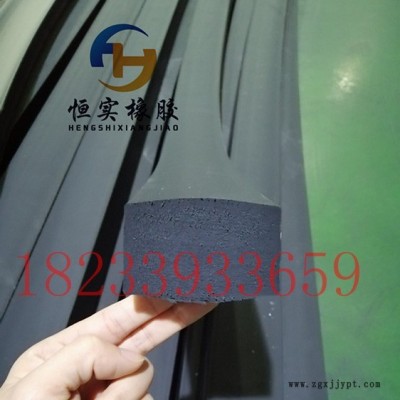 供應(yīng)三元乙丙密封條 廠家可來(lái)圖來(lái)樣定制EPDM橡膠發(fā)泡密封條