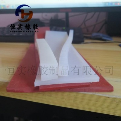 硅膠扁條自粘密封條 硅膠扁條 矩形實心防水密封條