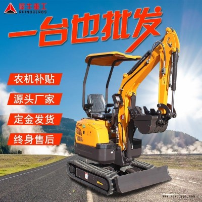 混凝土破碎礦石開采小型挖掘機(jī) 全國聯(lián)保小挖機(jī) 橡膠履帶微型挖掘機(jī)