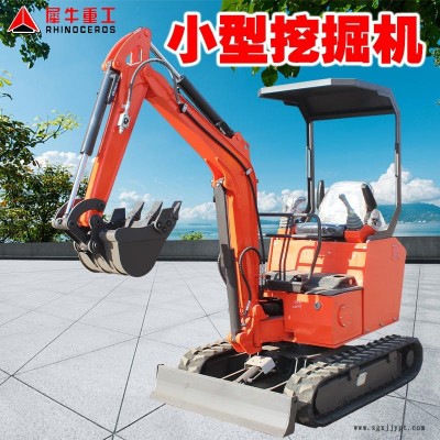 橡膠履帶小型挖掘機(jī) 洋馬可配多種輔具小挖機(jī) 葡萄園開溝農(nóng)用挖掘機(jī)
