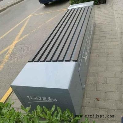 保潔員工具箱 環(huán)衛(wèi)儲物箱 環(huán)衛(wèi)工人休閑座椅 廠家供應 方元浩宇