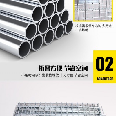 河北孟氏倉(cāng)儲(chǔ)籠廠家 儲(chǔ)物箱 倉(cāng)庫(kù)專用倉(cāng)儲(chǔ)籠 倉(cāng)儲(chǔ)籠廠家直銷