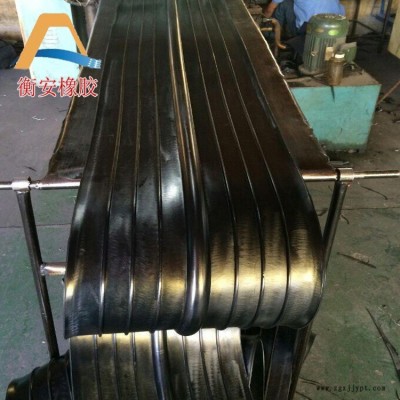 鋼邊式橡膠止水帶 衡安橡膠 300*6mm中埋式止水帶 供應(yīng)商 常州