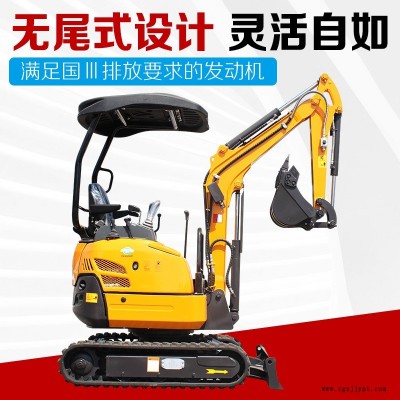 全新微型挖掘機(jī) 橡膠履帶 可以深挖的小型挖機(jī) 靈活旋轉(zhuǎn)犀牛無尾小鉤機(jī)