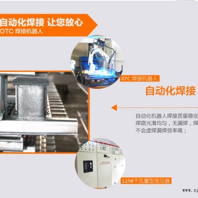 河北孟氏批發(fā)倉儲籠 儲物箱 帶輪鐵籠子 廠家供應(yīng)