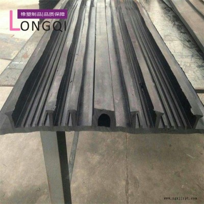 廠家直銷橡膠止水帶 背貼式止水帶 外貼式橡膠止水帶 洽談選購(gòu)