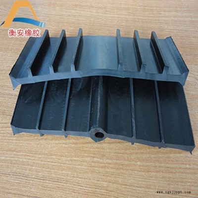 衡安橡膠生產(chǎn)350*10寬橡膠止水帶海南鋼邊止水帶