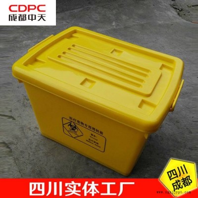 甘肅醫(yī)療周轉箱 蘭州醫(yī)療周轉箱 醫(yī)用整理箱批發(fā) 醫(yī)院醫(yī)療專用轉運箱價格