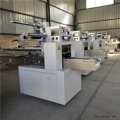 惠馳歡迎訂購  背封海綿包裝機  鋼絲球枕式套袋機  杯墊全自動封口機  密封圈打包機