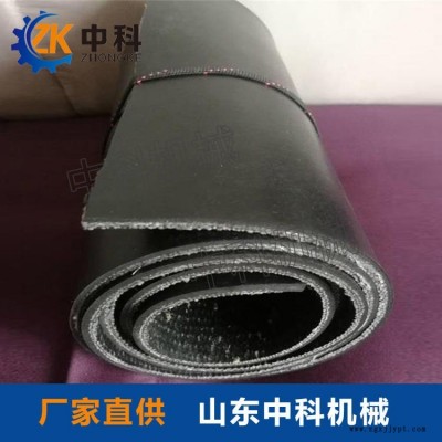 夾線橡膠板 中科夾線橡膠板價格低 生產商