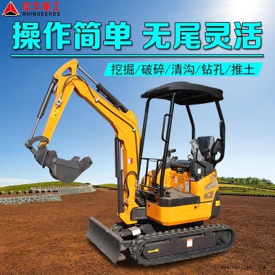 操作簡單上手迅速微型挖掘機(jī) 鋼履帶橡膠履帶迷你小挖機(jī) 農(nóng)用小勾機(jī)