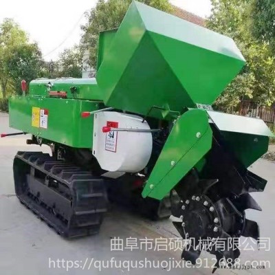 啟碩 橡膠履帶開溝回填機 履帶漏斗式自走施肥機 啟碩柴油大馬力旋耕鋤草機