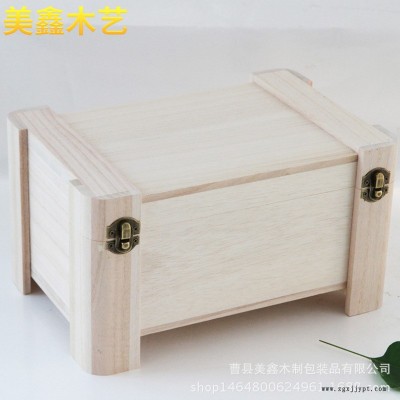 收納箱木質(zhì)大號 創(chuàng)意兒童玩具收納儲物箱 桌面雜物整理箱廠家定做