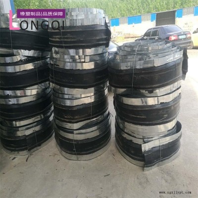 現(xiàn)貨批發(fā)橡膠止水帶 鋼邊止水帶 中埋式外貼止水帶 來(lái)電咨詢