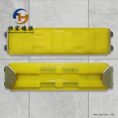 挖機橡膠履帶塊 橡膠履帶 輸送帶橡膠履帶板 挖掘機履帶