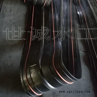 遇水膨脹橡膠止水帶-拉力強(qiáng)、耐老化-世誠(chéng)水工產(chǎn)品
