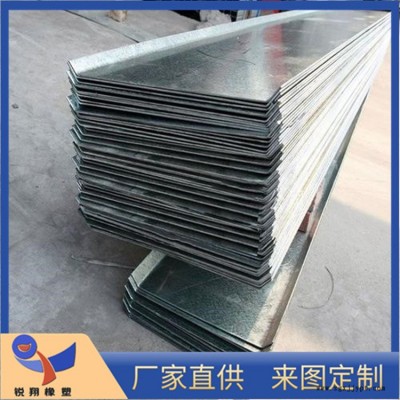 橡膠止水帶 丁基膩子止水帶 可卸式橡膠止水帶 衡銳翔支持定制